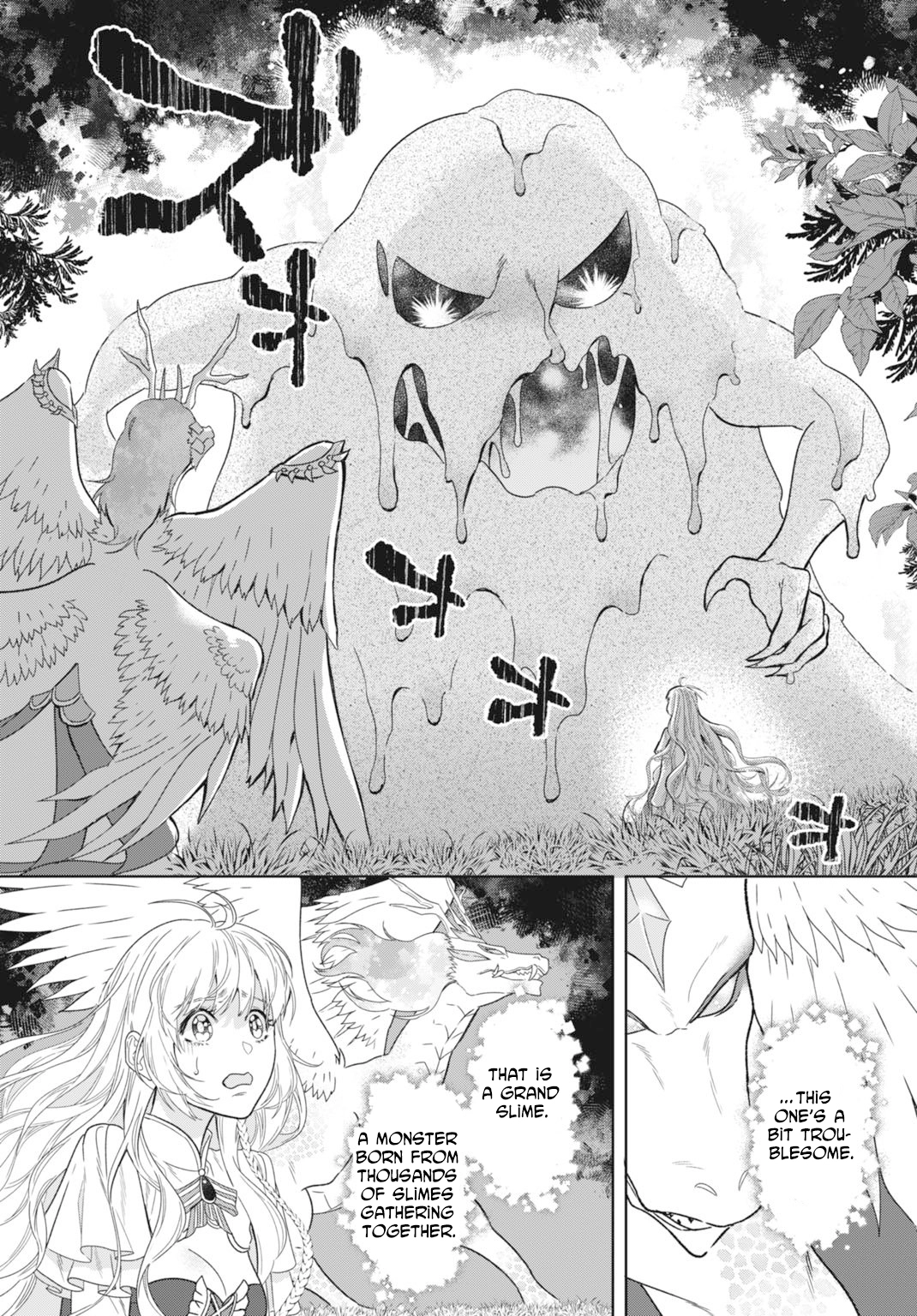 The Strongest Duke’s Daughter Wants to Marry the Exiled Mage Chapter 4 Page 19